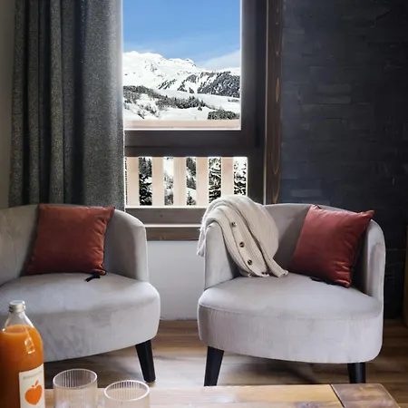 Aparthotel L'ecrin D'argent By My Mountain 4*
